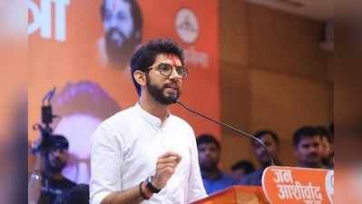 aaditya thackeray:आदित्य ठाकरे सक्षम नेता, त्यांचे काम चांगले आहे; आघाडीतील या मंत्र्यांकडून कौतुक