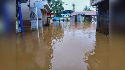 रत्नागिरीत पावसाचे थैमान; समुद्रात मच्छीमारांची बोट बुडाली