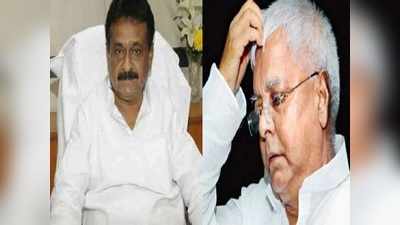 Bihar Assembly Election 2020: क्यों चंद्रिका राय हैं लालू परिवार के लिए खास... जानिए कार्रवाई नहीं होने की वजह