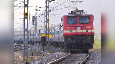 प्राइवेट ट्रेन संचालकों को हॉल्ट स्टेशन चुनने की होगी आजादी- रेलवे