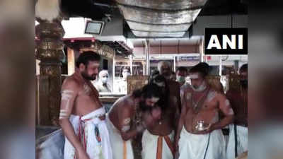 मासिक पूजा के लिए केरल में सबरीमला मंदिर 5 दिनों के लिए खोला गया