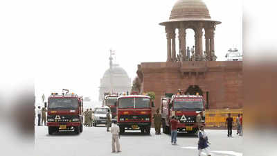 Parliament Fire: டெல்லி நாடாளுமன்ற கட்டிடத்தில் தீ விபத்து