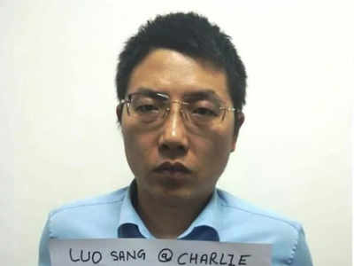 चीनी जासूस चार्ली पेंग ने मजनूं का टीला में बनाया था सीक्रेट ऑपरेशन का कैंप