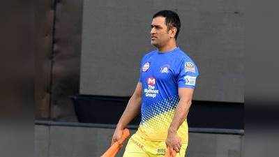 MS Dhoni Retirement: महेंद्र सिंह धोनी जब तक चाहें चेन्नै सुपर किंग्स के लिए खेल सकते हैं