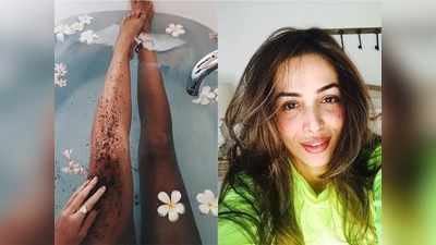 जब घर में खत्‍म हो गया था Body Scrub, तो मलाइका अरोड़ा ने इस चीज से पाई मक्‍खन जैसी Skin