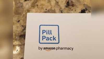 Amazon Pharmacy: ಬೆಂಗಳೂರಿನಲ್ಲಿ ಅಮೆಜಾನ್‌ ಆನ್‌ಲೈನ್‌ ಫಾರ್ಮಸಿ ಸೇವೆ