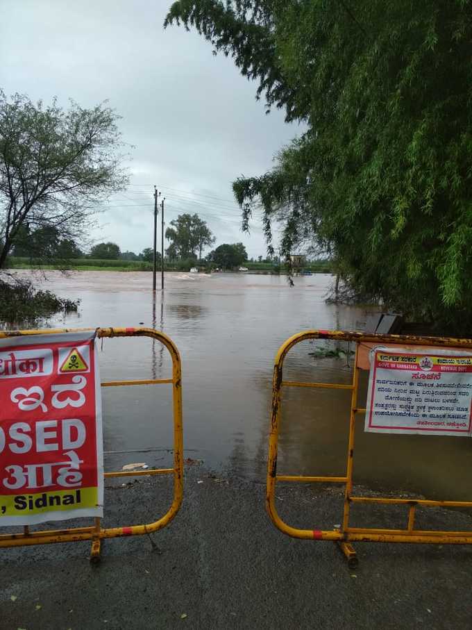 ನಿಪ್ಪಾಣಿ ತಾಲೂಕಿನ 3  ಬ್ಯಾರೇಜ್ ಮುಳುಗಡೆ.