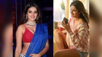 Nidhhi Agerwal: నిధి అగర్వాల్ బర్త్ డే గిఫ్ట్ ఇదే.. అందాల నిధి అట్రాక్టివ్ ఫస్ట్‌లుక్ రిలీజ్ 