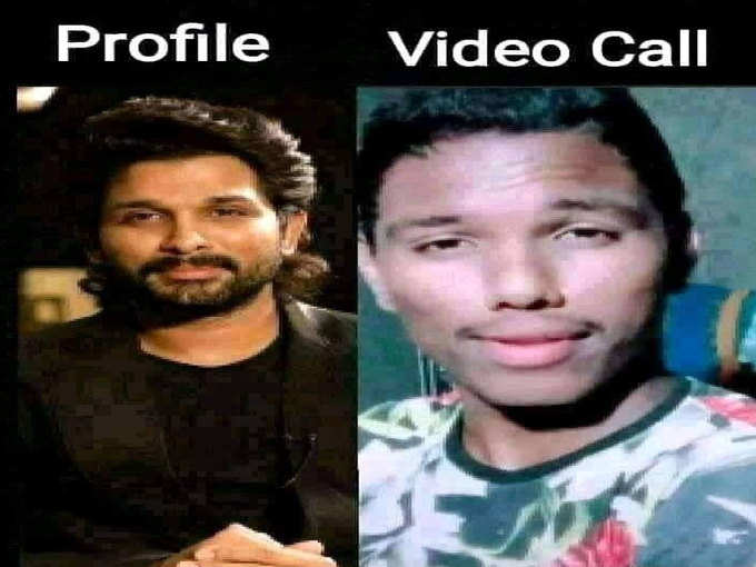 सेम-सेम से लग रहे हैं 