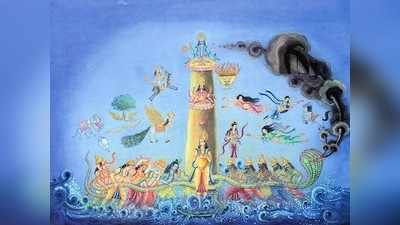 Samudra Manthan Story in Marathi देव-दानवांनी केलेले समुद्रमंथन भारतात नेमके कुठे झाले? वाचा