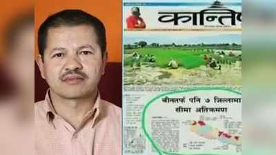 नेपाल की जमीन पर चीनी कब्जे का खुलासा करने वाले पत्रकार की मौत से सदमे में नेपाली जनता