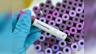 Coronavirus in Malaysia : మలేషియాలో కొత్తరకం కరోనా.. వైరస్ డేంజర్ లక్షణాలు ఇవే..