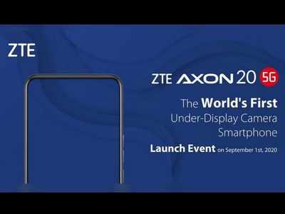 ZTE Axon 20 5G में स्क्रीन के नीचे है कैमरा, 1 सितंबर को होगा लॉन्च
