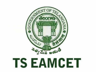 TS EAMCET 2020 దరఖాస్తు గడువు పెంపు.. చివరి తేది ఎప్పుడంటే..?