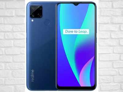 Realme C12 और Realme C15 में है 6000mAh बैटरी, इन स्मार्टफोन्स से होगी टक्कर