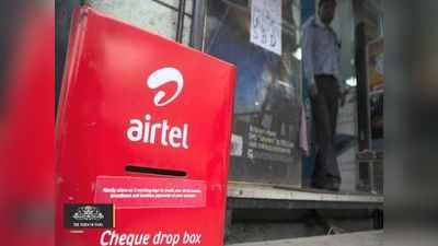 Airtel का नया ऑफर, अब देशभर में 129 और 199 रुपये वाले प्रीपेड प्लान का मजा