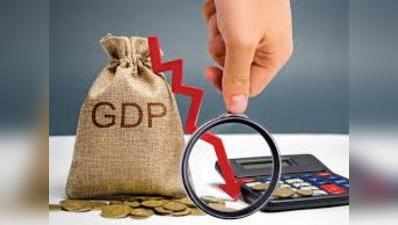 जीडीपी में आ सकती है 16.5 प्रतिशत की गिरावट: एसबीआई रिपोर्ट