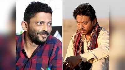 RIP Nishikant Kamat: ये 5 फिल्‍में देख‍िए, समझ जाएंगे निश‍िकांत कामत का जाना कितना बड़ा दुर्भाग्‍य है