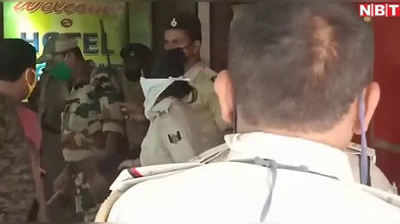 Chhapra News: होटल में चल रहे सेक्स रैकेट का भंडाफोड़, आपत्तिजनक हालत में मिले 5 जोड़े