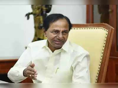 తెలంగాణలో వర్షాలు వరదలపై సీఎం కేసీఆర్ సమీక్ష