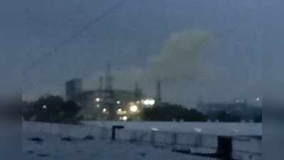 tarapur chemical factory: तारापूर औद्योगिक वसाहतमधील केमिकल कंपनीत भीषण स्फोट; एक ठार