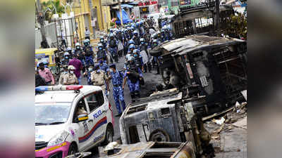 Bengaluru Violence: बेंगलुरु में योगी वाला फॉर्म्युला, दोषियों की संपत्ति जब्त कर भरपाई करेगी कर्नाटक सरकार