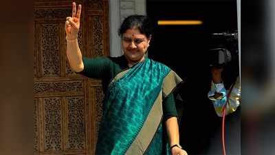 Sasikala: மெரினா சபதத்தை நிறைவேற்றுவாரா சசிகலா? - மௌன விரதமாக மாறிய பிறந்தநாள்!