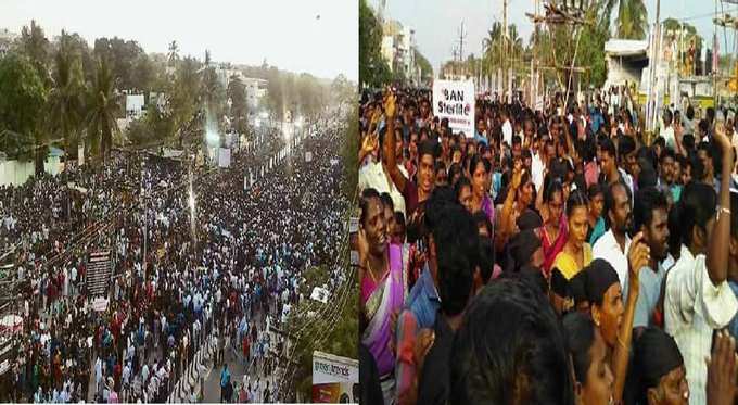 sterlite protest