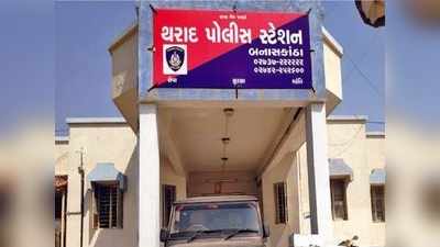 પાલનપુર: શિક્ષકને કિડની વેચવા માટે મજબૂર કરવાના કેસ વધુ એકની ધરપકડ