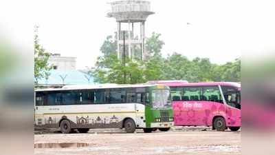 Ghaziabad News: रोडवेज में संविदा पर ड्राइवरों की भर्ती, महिलाएं भी करें आवेदन