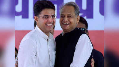 Rajasthan political crisis : राजस्थान की शतरंज में चालें चल रहे CM अशोक गहलोत, सचिन पायलट बने हैं केवल मोहरा!