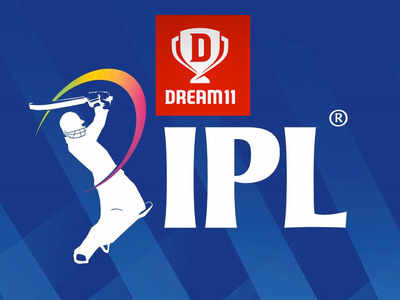 IPL Sponsorship: ड्रीम 11 बना आईपीएल का टाइटल स्पॉन्सर