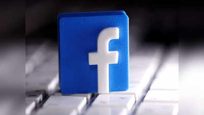 मल्टीनेशनल कंपनियों ने फेसबुक और इंस्टाग्राम को किया अनफ्रेंड!