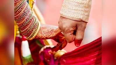 अलग-अलग धर्म के युवक-युवती ने रचाया विवाह, नफरत को बढ़ावा देने के आरोप में 2 गिरफ्तार