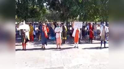 Lucknow news: 181 हेल्पलाइन में कार्यरत महिलाओं का प्रदर्शन जारी, 13 माह से नहीं मिला वेतन