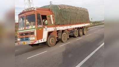 ஈஎம்ஐ சலுகையை நீட்டிக்க வேண்டும்... மோட்டார் துறையினர் கோரிக்கை!