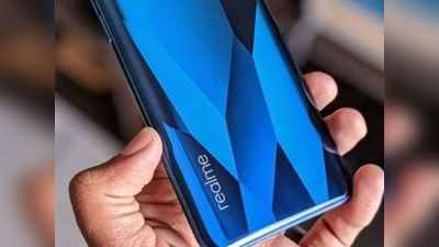 Realme 7 स्मार्टफोन 1 सितंबर को हो सकता है लॉन्च, लीक से खुलासा