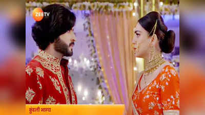 Kundali Bhagya 18 August 2020 Preview: करण-प्रीता की हुई शादी, माहिरा के उड़े होश