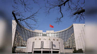 चीनचे खळबळजनक पाऊल; भारतीय बँकेत गुंतवले १५ कोटी
