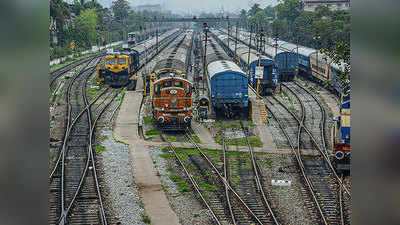 अब रेलवे की संपत्तियों पर रखी जाएगी तीसरी आंख की नजर, की जा रही है बड़ी तैयारी