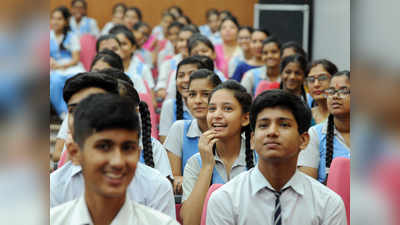 दिल्ली के सरकारी स्कूलों के छात्र ध्यान दें, 9वीं-10वीं है रिपीट तो ओपन स्कूलिंग में एडमिशन