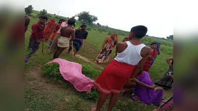 Mirzapur News: खेलते समय कुएं में गिरने से तीन लड़कियों की दर्दनाक मौत