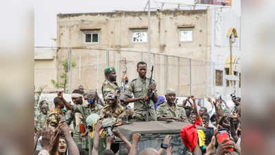 Mali Crisis : पश्चिम अफ्रीकी देश माली में विद्रोही सैनिकों का कब्‍जा, राष्ट्रपति ने द‍िया इस्‍तीफा,  प्रधानमंत्री गिरफ्तार