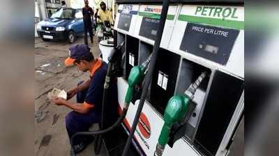 Petrol Price in Chennai: ஹேப்பி நியூஸ் வாகன ஓட்டிகளே; இப்படியொரு ஆச்சரியம்!