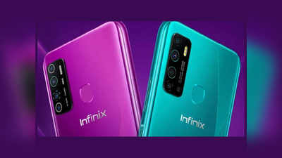 Infinix Hot 9 की सेल आज, कम कीमत में क्वॉड कैमरा और धांसू बैटरी