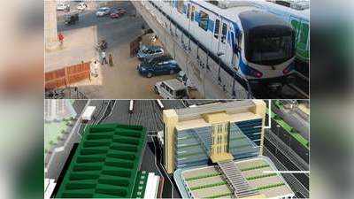 दिल्‍ली मेट्रो का कमाल, मुंडका में नीचे ट्रेन चलेगी ऊपर शॉपिंग होगी