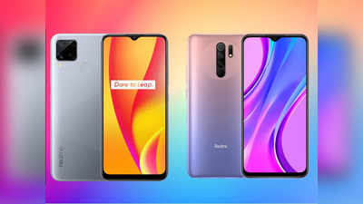 Realme C15 या Redmi 9 Prime: 10 हजार रुपये से कम में कौन सा फोन बेस्ट?