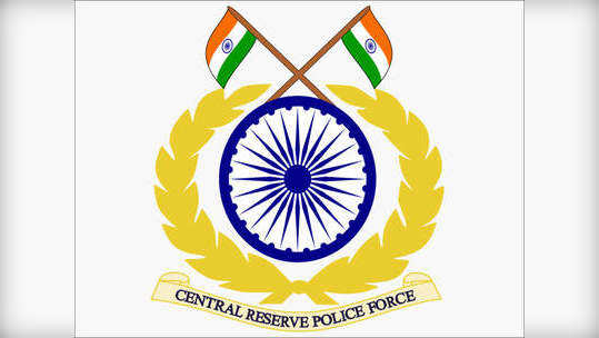 CRPF: 69 ఉద్యోగాల భర్తీకి ప్రకటన విడుదల.. పురుషులు, మహిళలు అర్హులు.. వాక్‌ ఇన్‌ ఇంటర్వ్యూ ద్వారా ఎంపిక..! 