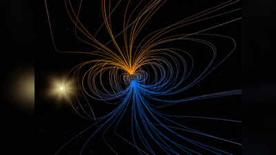 धरती की Magnetic Field में हो रहा है बड़ा बदलाव, हैरान NASA भी South Atlantic पहुंचा