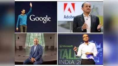 Indian CEO: ಜಗತ್ತಿನ ಪ್ರಮುಖ ಟೆಕ್ ಕಂಪನಿಗಳಿಗೆ ಭಾರತೀಯರೇ ಸಿಇಒ!